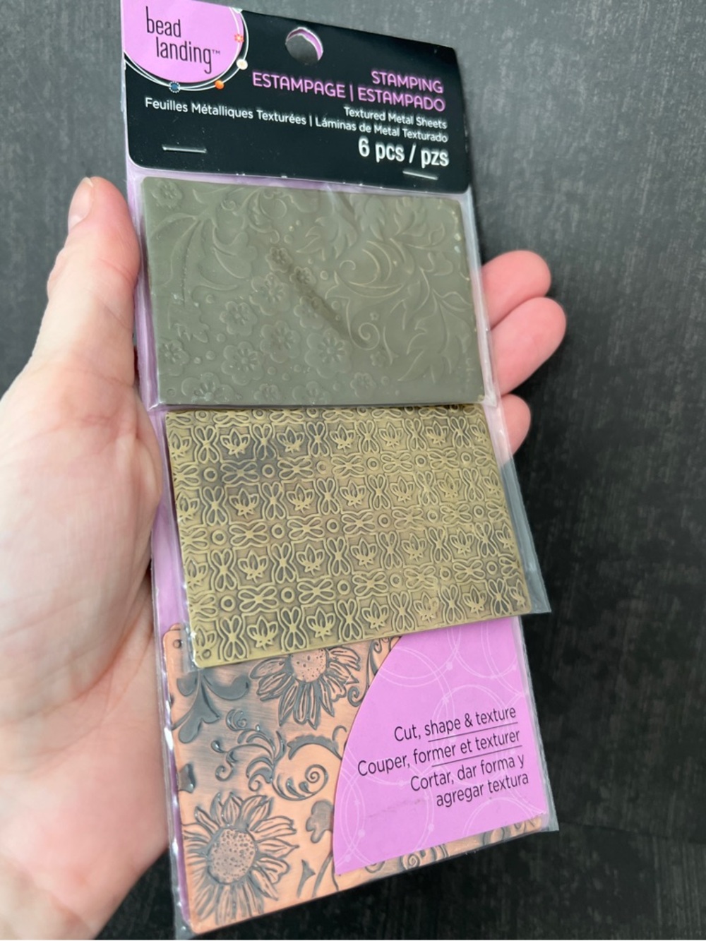 Textured Metal Stamping Sheets – Brass and Copper sheets for jewelry making NWT